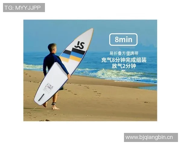 竞技SUP划水技巧与训练方法的全面解析与提升指南